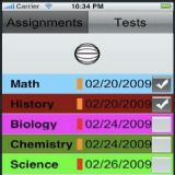 Download College 1UP Cell Phone Software